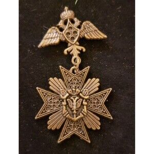 Vintage Heraldic Crown Wings Maltese Cross Brooch/Pin